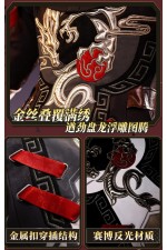 1/3 Delusion Honkai Star Rail HSR Trailblazer Female Stelle Longma Spirit Cosplay Costume